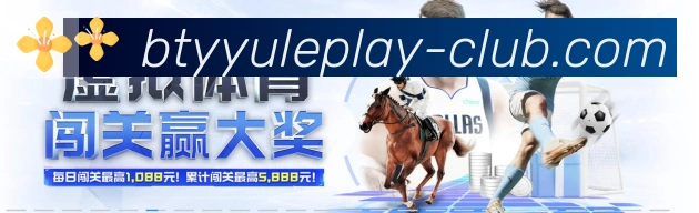数据分析功能